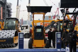 常林 滑移装载机&nbsp;装载机外观图片