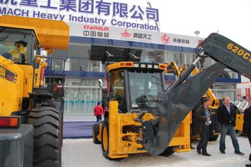 常林 620CS挖掘装载机