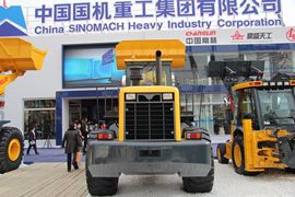 常林 装载机&nbsp;装载机外观图片