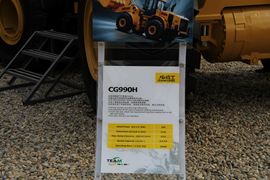 成工 装载机&nbsp;装载机外观图片