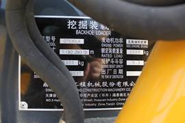 鼎盛天工 挖掘转载机&nbsp;装载机外观图片