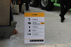 现代 装载机&nbsp;装载机外观图片