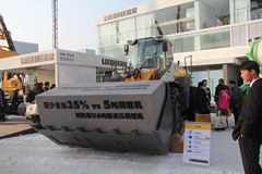 现代 HL850K装载机
