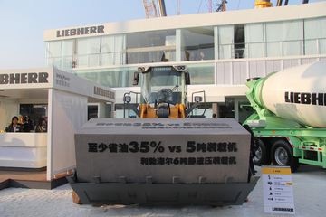 现代 装载机&nbsp;装载机图片