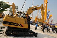 奇瑞 CR99履带挖掘机