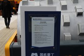 常林 单钢压路机&nbsp;压路机外观图片