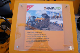 杰西博 挖掘装载机&nbsp;装载机外观图片