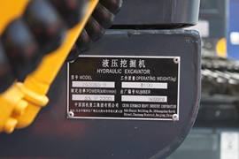 国机重工 履带挖掘机&nbsp;挖掘机外观图片