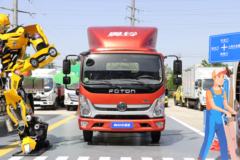 福田 奥铃新捷运 170马力 4.14米单排厢式轻卡(国六)(BJ5048XXY8JDA-AB4)