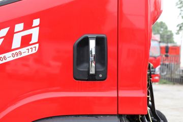 ��� ��VH 160���� 4.16�׵�����ʽ�Ῠ(7��)(CA5040XXYP40K59L2E5A84)ͼƬ