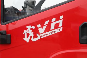 ��� ��VH 160���� 4.16�׵�����ʽ�Ῠ(7��)(CA5040XXYP40K59L2E5A84)ͼƬ