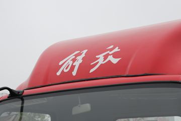 ��� ��VH 160���� 4.16�׵�����ʽ�Ῠ(7��)(CA5040XXYP40K59L2E5A84)ͼƬ