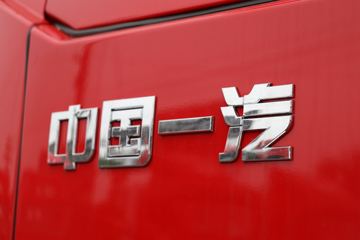 ��� ��VH 160���� 4.16�׵�����ʽ�Ῠ(7��)(CA5040XXYP40K59L2E5A84)ͼƬ