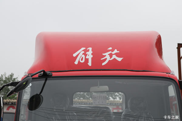 不一样的解放虎V 不一样的定制D30