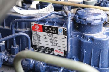 ��� ��VH 160���� 4.16�׵�����ʽ�Ῠ(7��)(CA5040XXYP40K59L2E5A84)ͼƬ