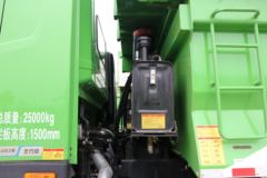 福田 欧曼GTL 9系重卡 北方版 375马力 6X4 5.4米自卸车(BJ3259DLPKE-AD)