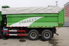 福田 欧曼GTL 9系重卡 北方版 375马力 6X4 5.4米自卸车(BJ3259DLPKE-AD)