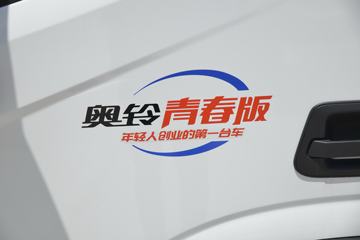 ���� �����½��� �ഺ�� 116���� 4.17���������Ῠ(BJ1048V9JBA-A1)ͼƬ