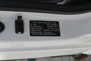 ���� �����½��� �ഺ�� 116���� 4.17���������Ῠ(BJ1048V9JBA-A1)ͼƬ