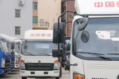 优惠0.2万 九江市追梦载货车火热促销中