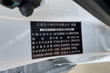 ʮ S 2019 캽  2.5T 150  ˫Ƥ()ͼƬ