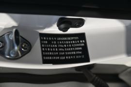 域虎5&nbsp;皮卡底盘                                                图片