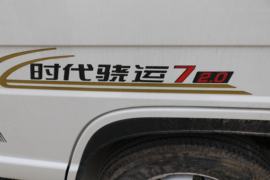 时代骁运&nbsp;自卸车外观                                                图片