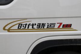 时代骁运&nbsp;自卸车外观                                                图片