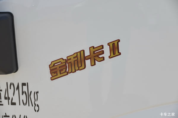 本店为您推荐 唐骏欧铃 金利卡II 102马力 3.8米排半栏