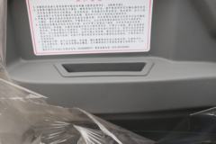 福田 时代骁运7 88马力 4X2 3.67米自卸车(BJ3046D9JBA-FD)