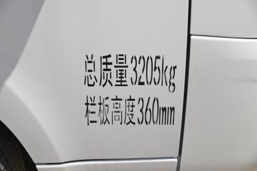 �ƿ�ŷ�� V5 1.6L 105���� ����/CNG 3.61�׵�������΢��(����)ͼƬ