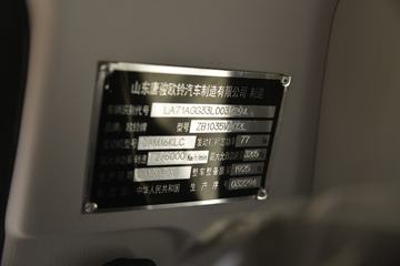 �ƿ�ŷ�� V5 1.6L 105���� ����/CNG 3.61�׵�������΢��(����)ͼƬ