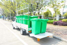 延龙&nbsp;电动垃圾车外观图片