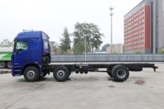 福田 欧曼GTL 6系重卡 280马力 6X2 9.53米栏板载货车(BJ1209VKPKP-AA)