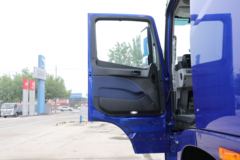 福田 欧曼GTL 6系重卡 280马力 6X2 9.53米栏板载货车(BJ1209VKPKP-AA)