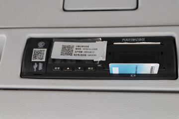 ó KR 245 4X2 6.75Űդʽػ(DFH5180CCYEX3)ͼƬ