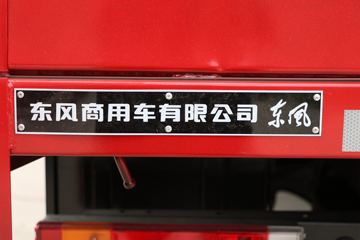 �������ó� ���KR 245���� 4X2 6.75���Ű��դʽ�ػ���ͼƬ