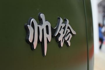 ���� ˧�� 109���� 2800���˫�������ῨͼƬ