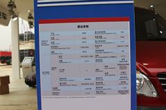 江淮星锐 120马力 3570轴距单排栏板轻卡(欧式短头)