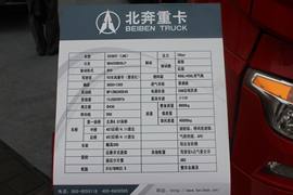 北奔V3&nbsp;牵引车底盘                                                图片