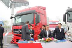 北奔 V3重卡 380马力 6X4 LNG牵引车(ND4250B38J7)