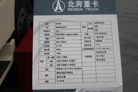 北奔V3 混凝土搅拌车驾驶室                                               图片
