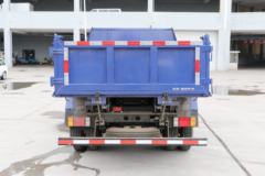 福田 时代金刚726 95马力 3.3米自卸车(BJ3046D8PDA-FA)