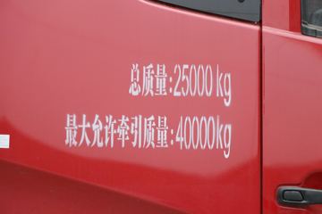 �������ó� ����VL�ؿ� 400���� 6X4ǣ����(����)(DFH4250AX13)ͼƬ