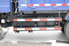 福田 时代金刚726 95马力 3.3米自卸车(BJ3046D8PDA-FA)