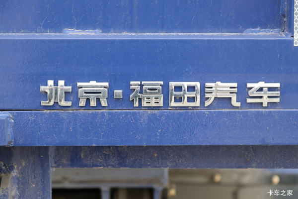 优惠0.8万元,永州宏瑞金刚726自卸车火热促销中