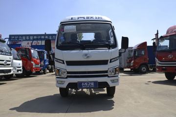 跃进 福星S80 95马力 3.62米排半仓栅式小卡(国六)(SH5043CCYPEDBNZ)