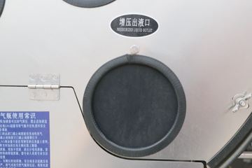 �����½� ����VLȼ�� 2020�� 460���� 6X4 LNGǣ����(����)ͼƬ