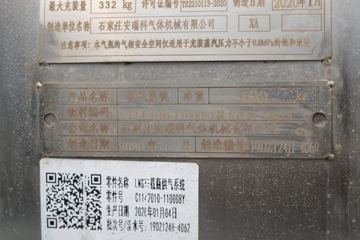 �����½� ����VLȼ�� 2020�� 460���� 6X4 LNGǣ����(����)ͼƬ