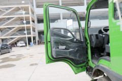 福田 时代金刚H1 95马力 4X2 3.5米自卸车(BJ3046D9PBA-FB)